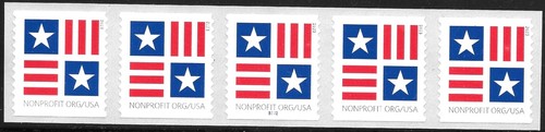 Scott 5756a reprint - scott,